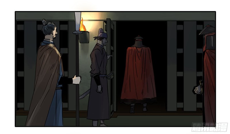 第二卷103计划51