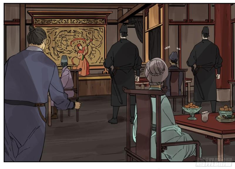 第二卷101开封44