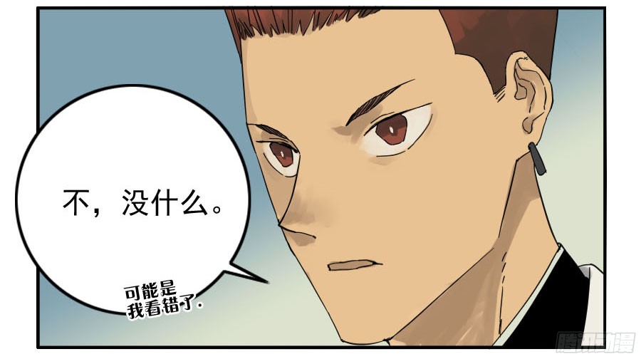第四十二条：倒计时五23