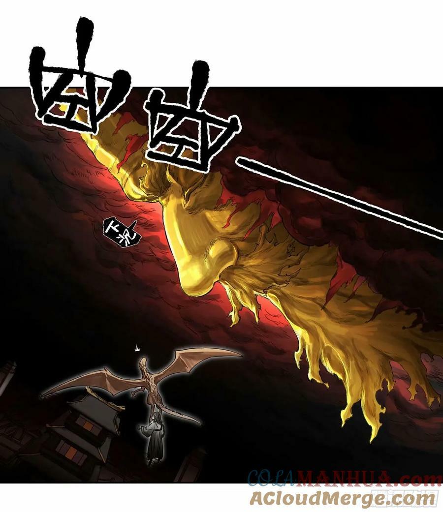 第三卷 45 颂念吾之名39