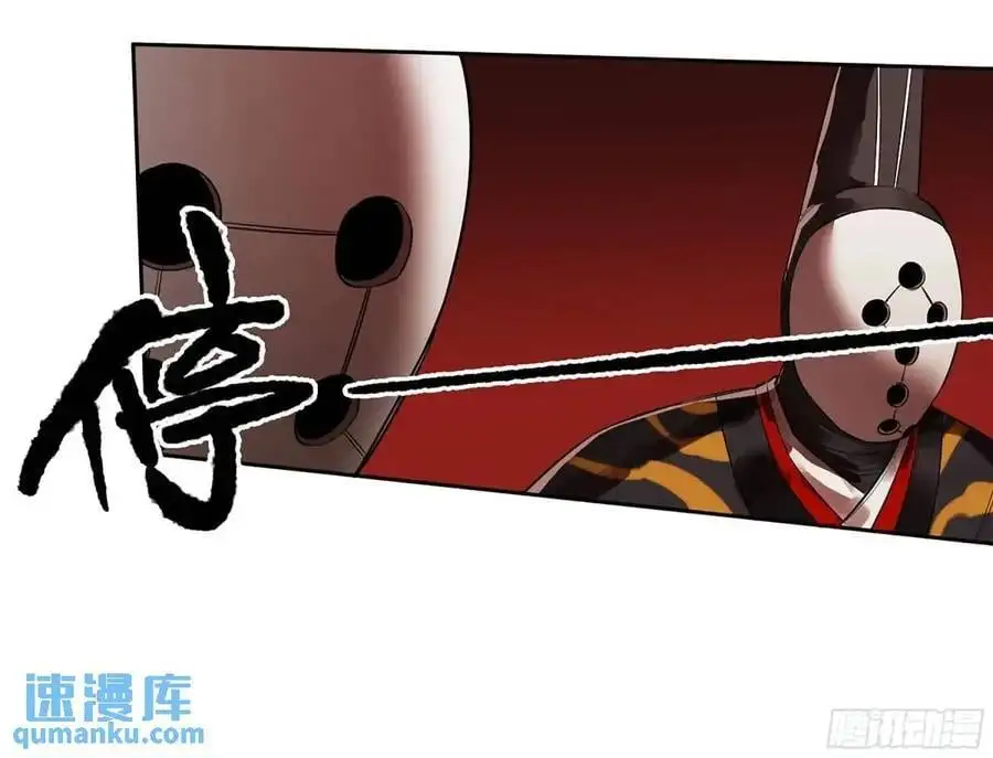 第三卷 72 世界的残片26