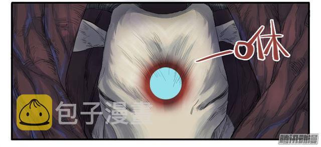 第二十九条：神树24