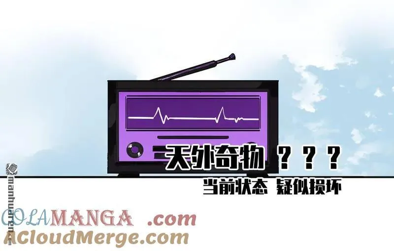 第403回 薛礼的计划45