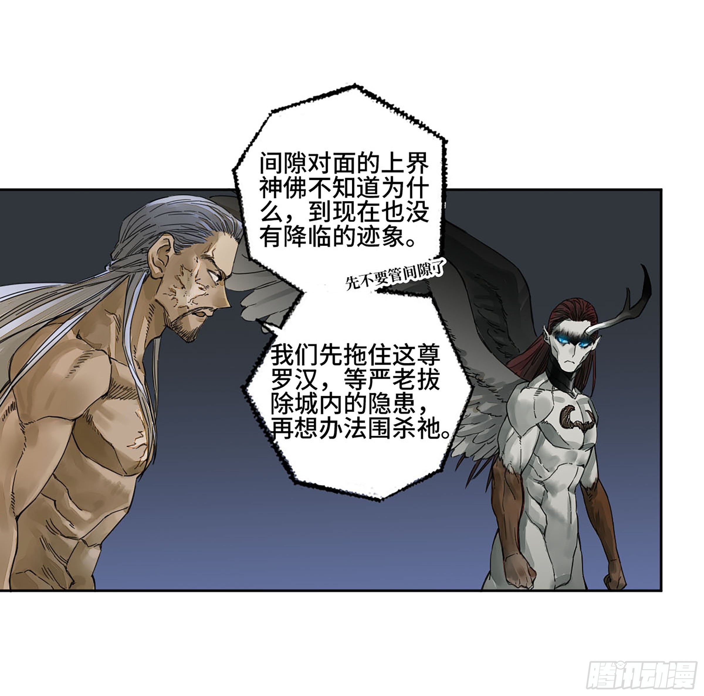 第二卷153反克13