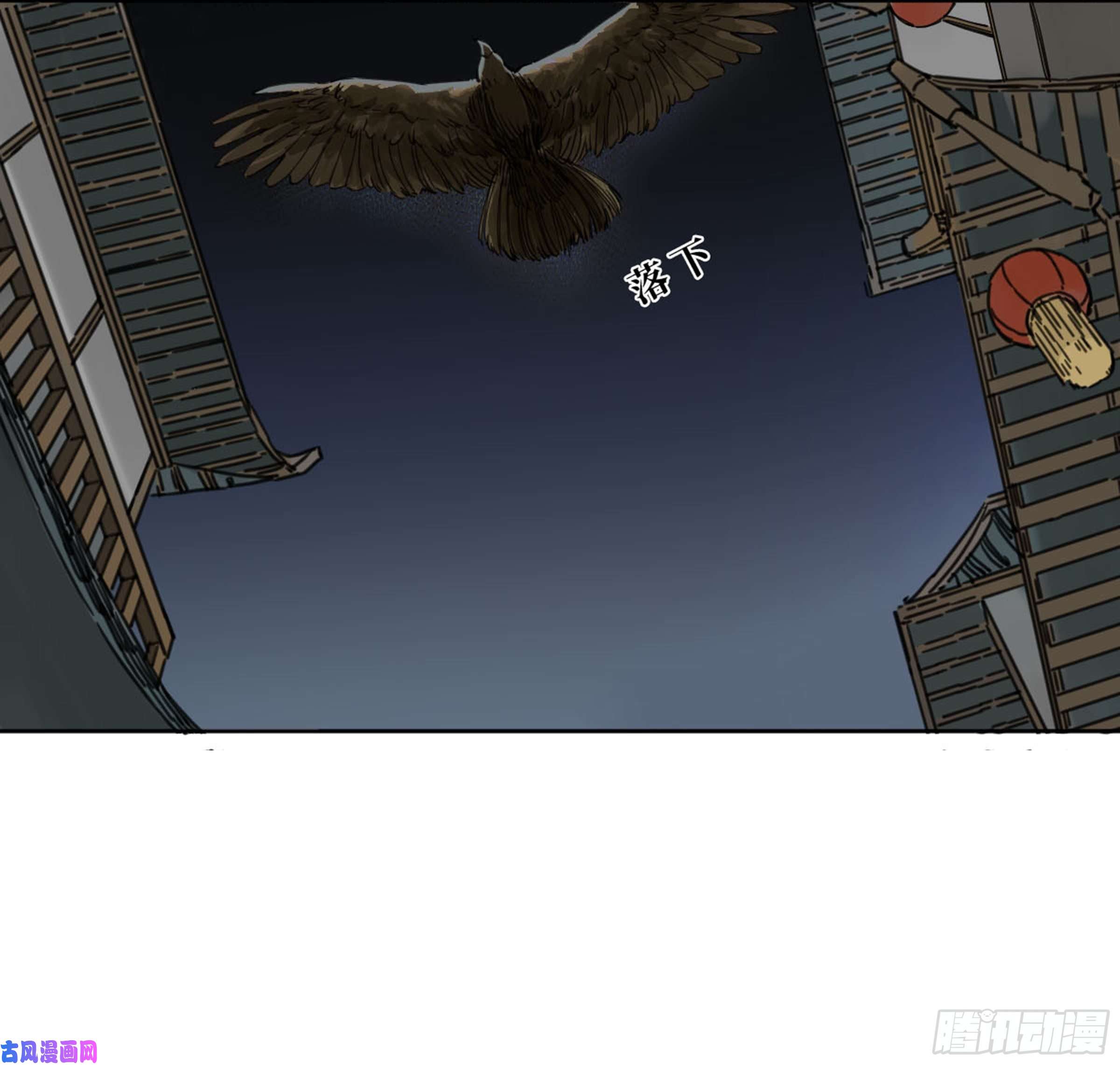 第二话123加速8