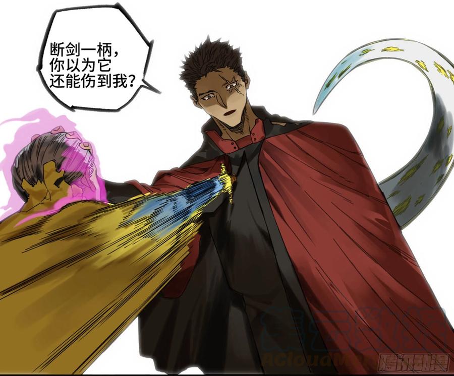 第二卷131战机27