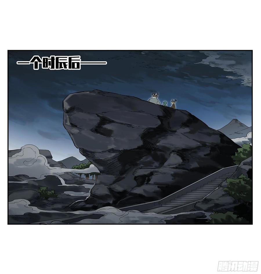 第三卷 59 联系5