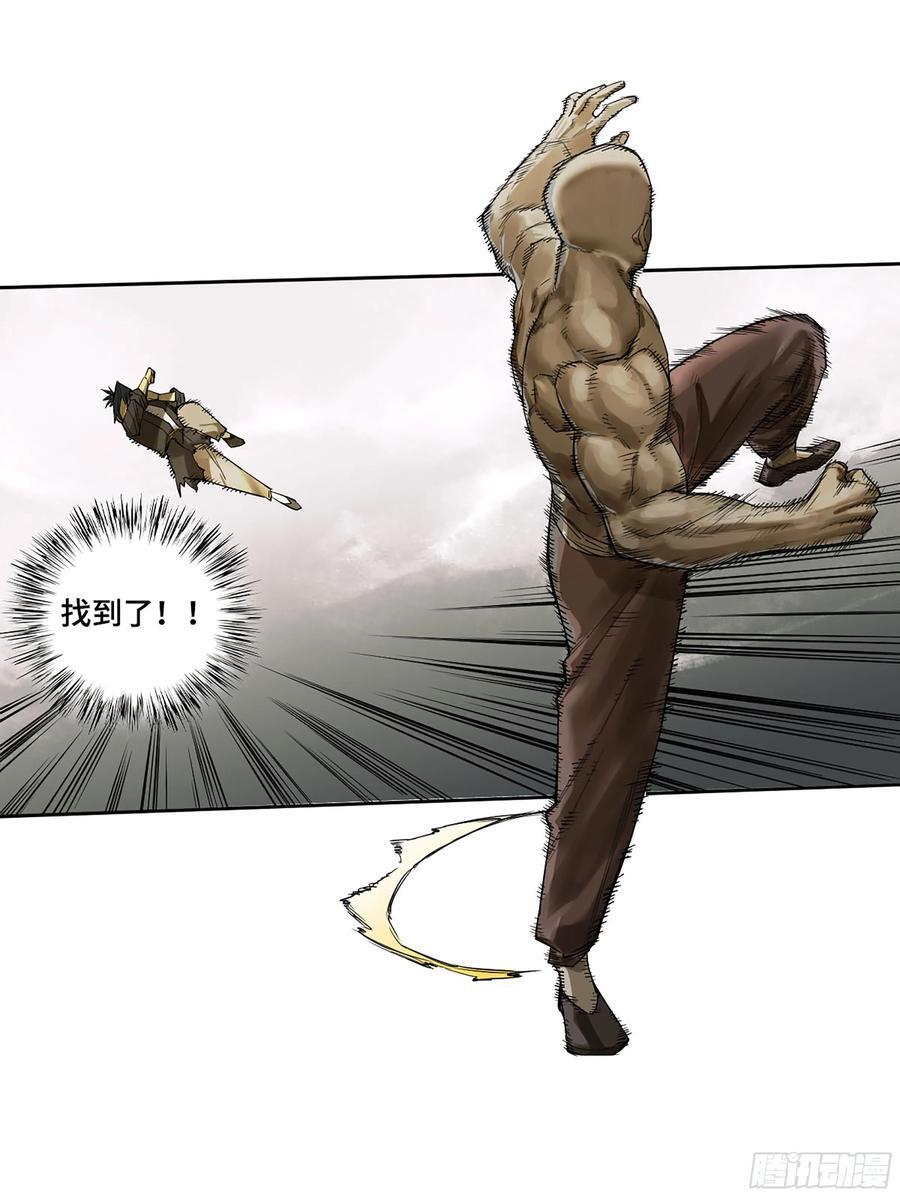 第三卷 60 承诺28
