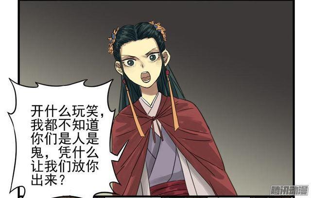 第四条：巨大18