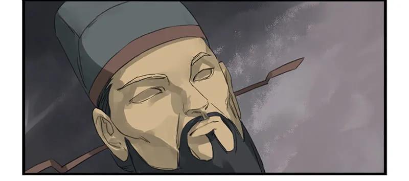 第三条：惊叫5