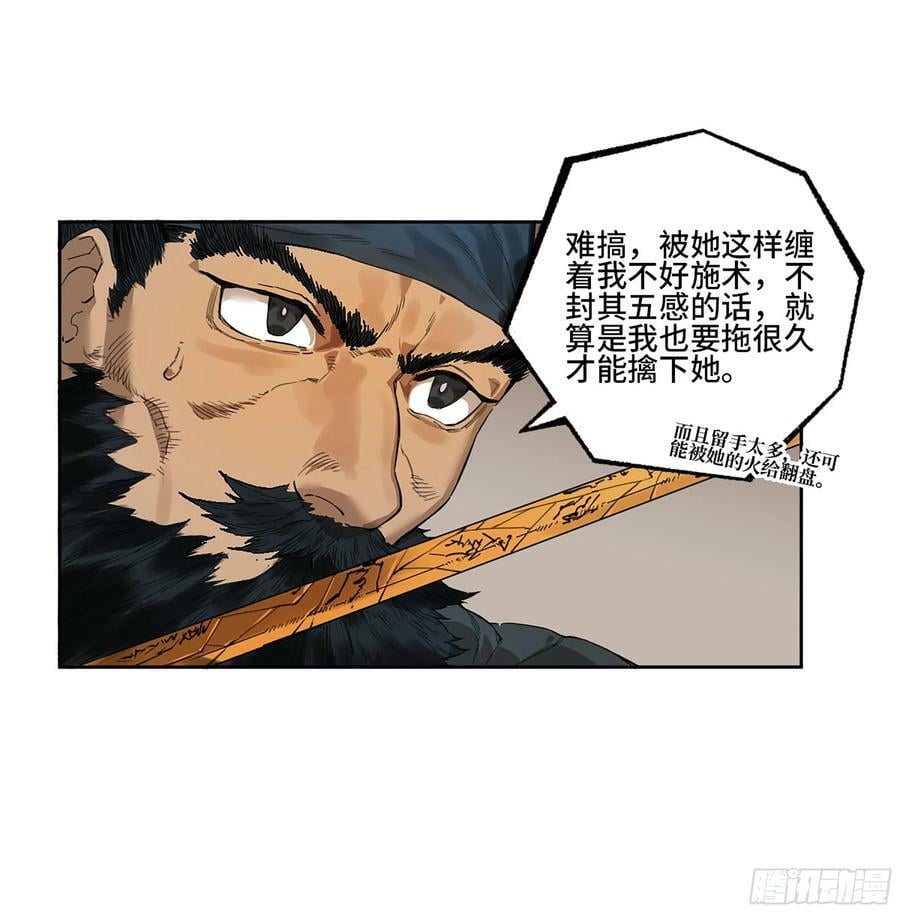 第三卷 37 都在误判35