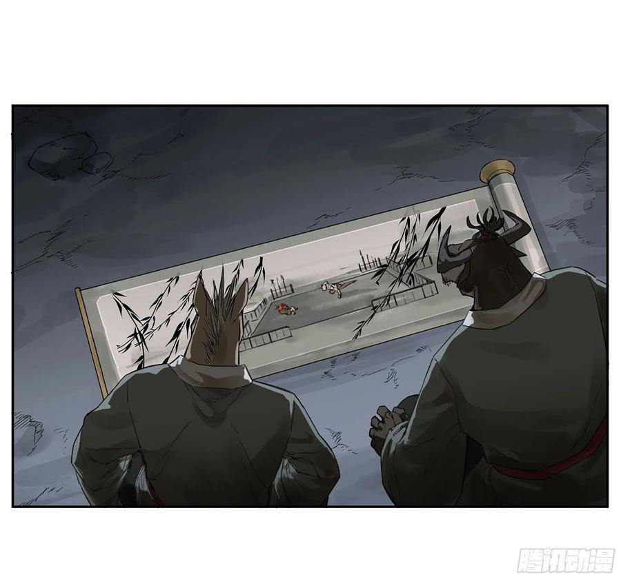 第三卷 59 联系35