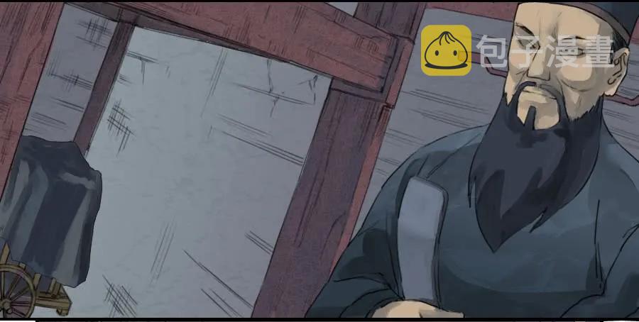 第一条：生祀26