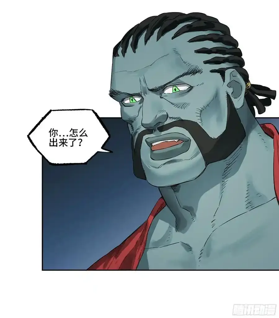 第三卷 82 剑南道之战 七19