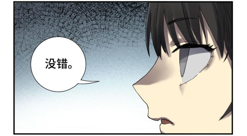 第二卷24召集27