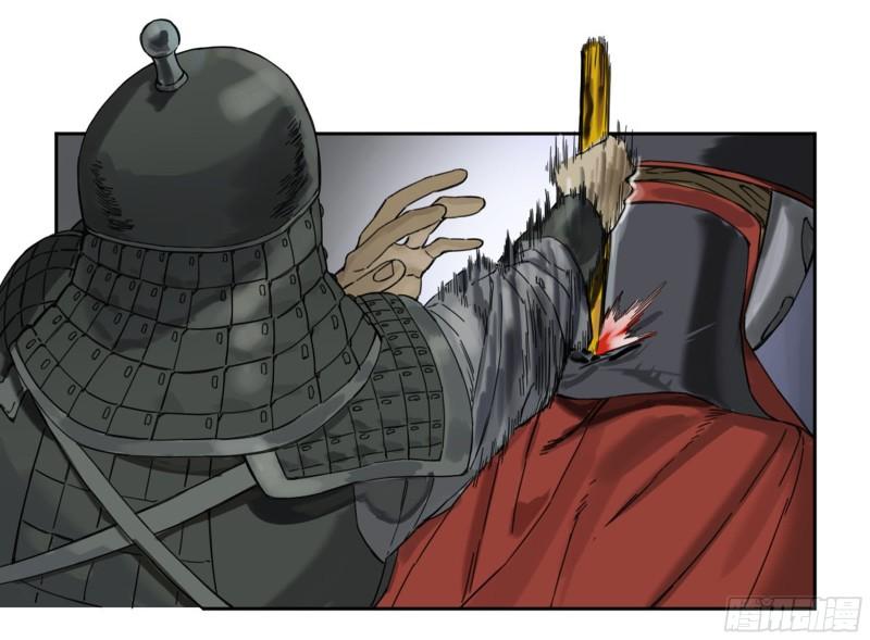 第二卷102围35
