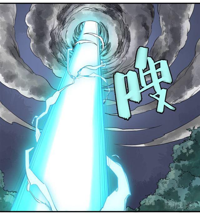 第七十五条：传送40