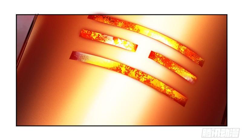 第二卷77压倒性的强大40