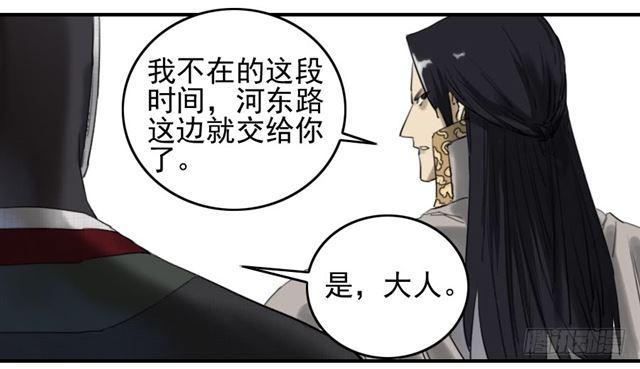 第七十五条：传送35