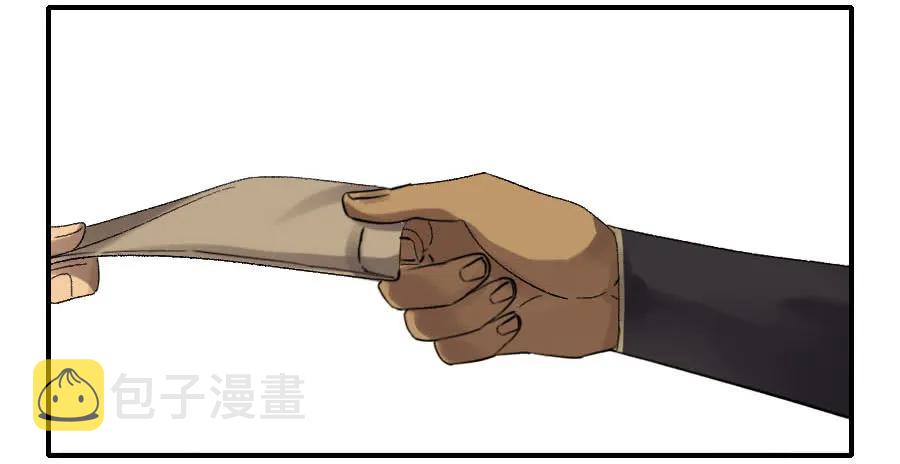 第二卷01两年后30