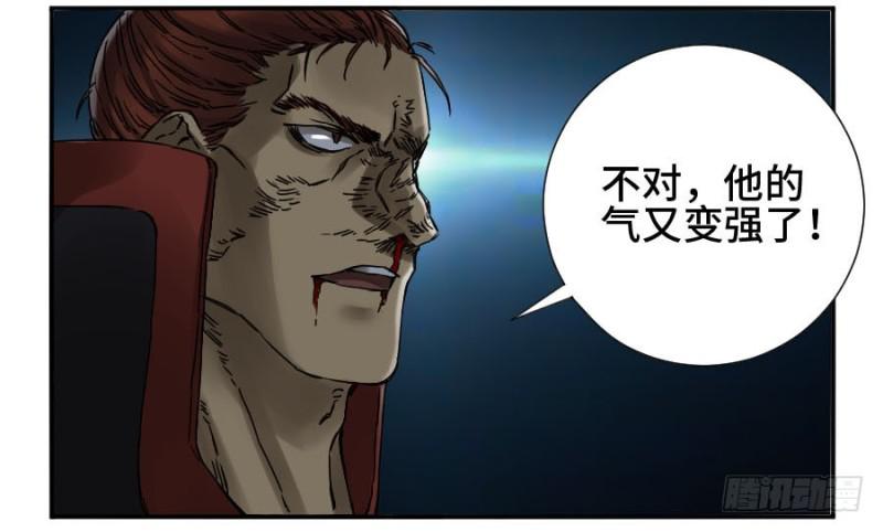 第二卷43凡夫七苦21