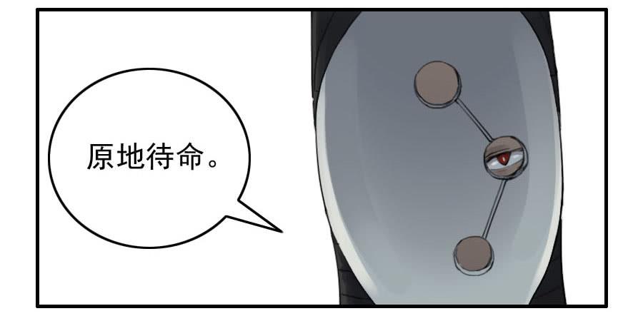 第一百一十三条：各方45