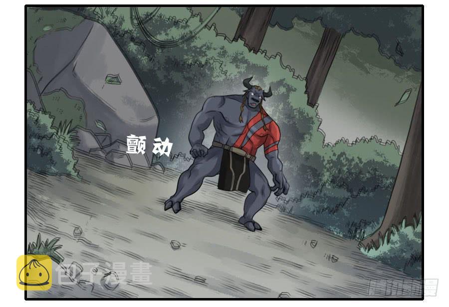第八十七条：啊，世界8