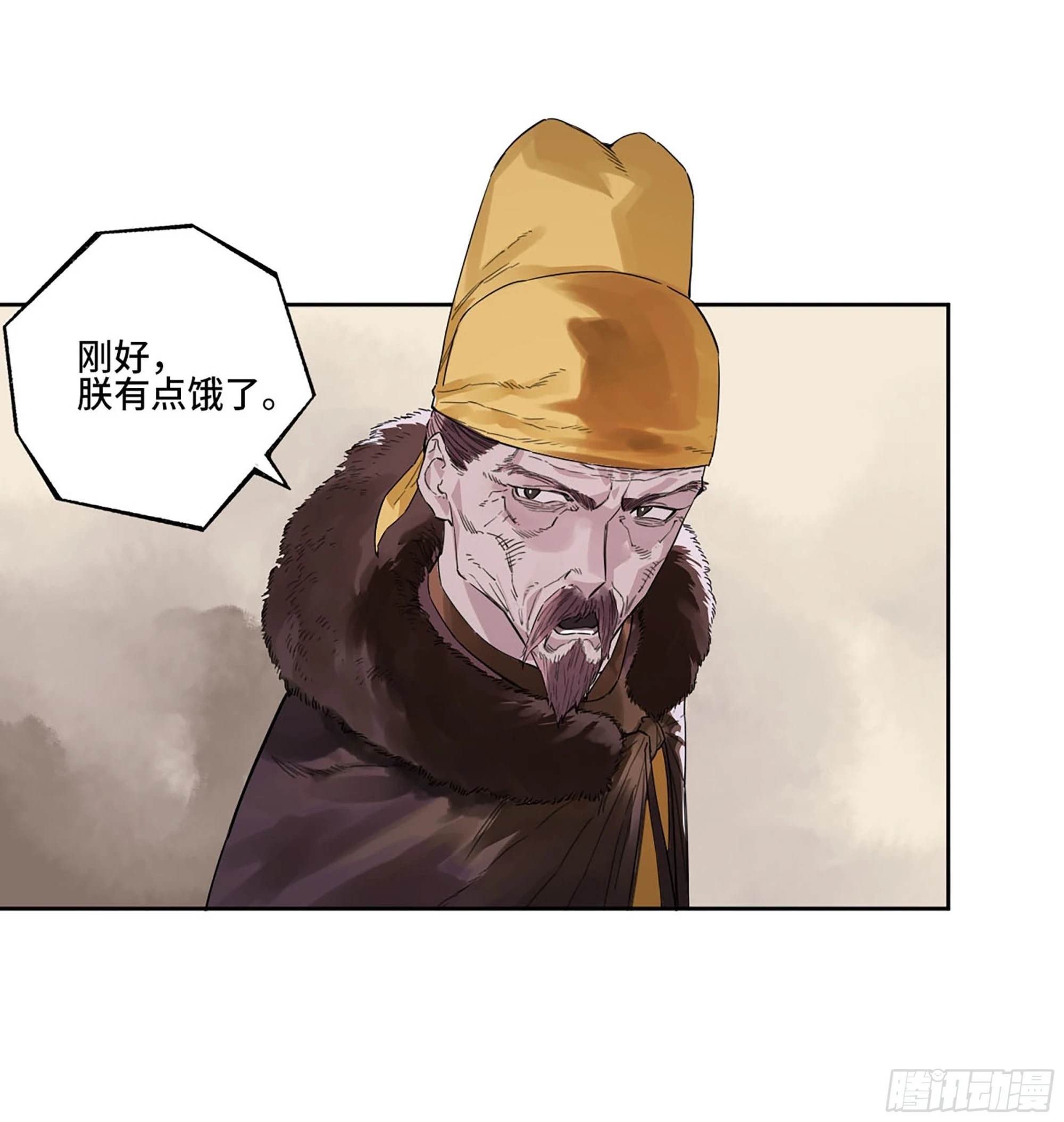 第三卷 33 试探33