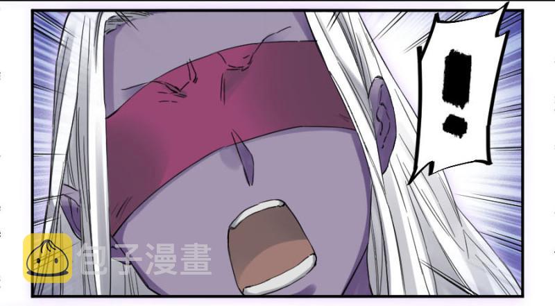 第二卷17差距29