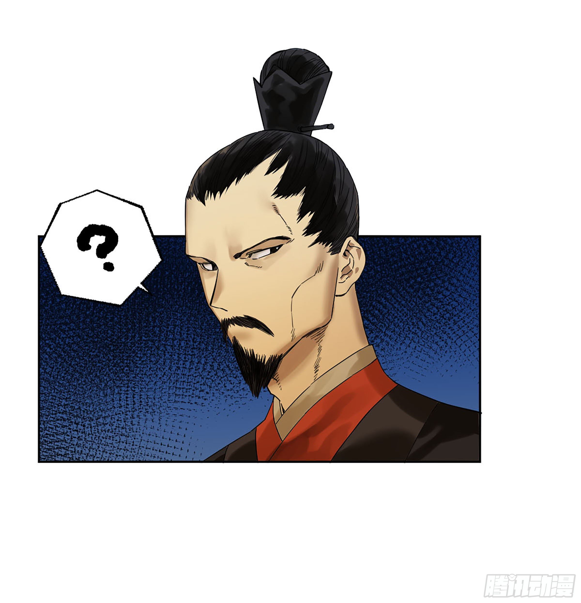 第二卷169意如磐石49