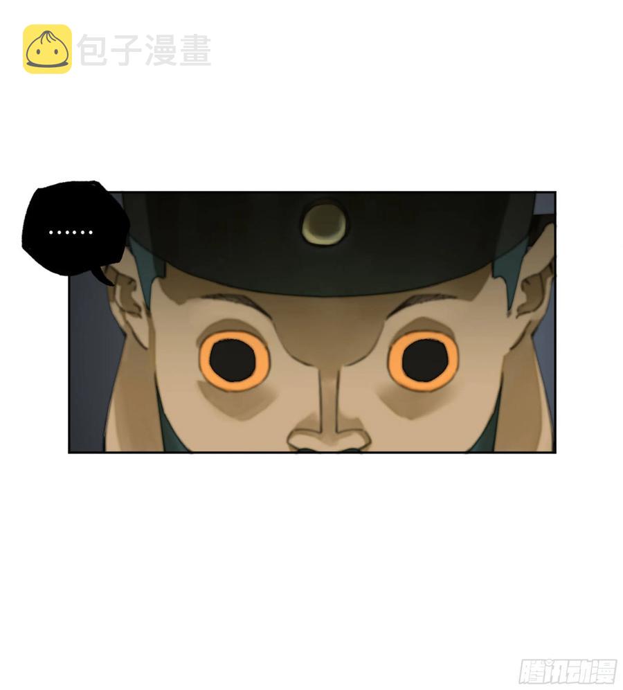 第二卷129污染20