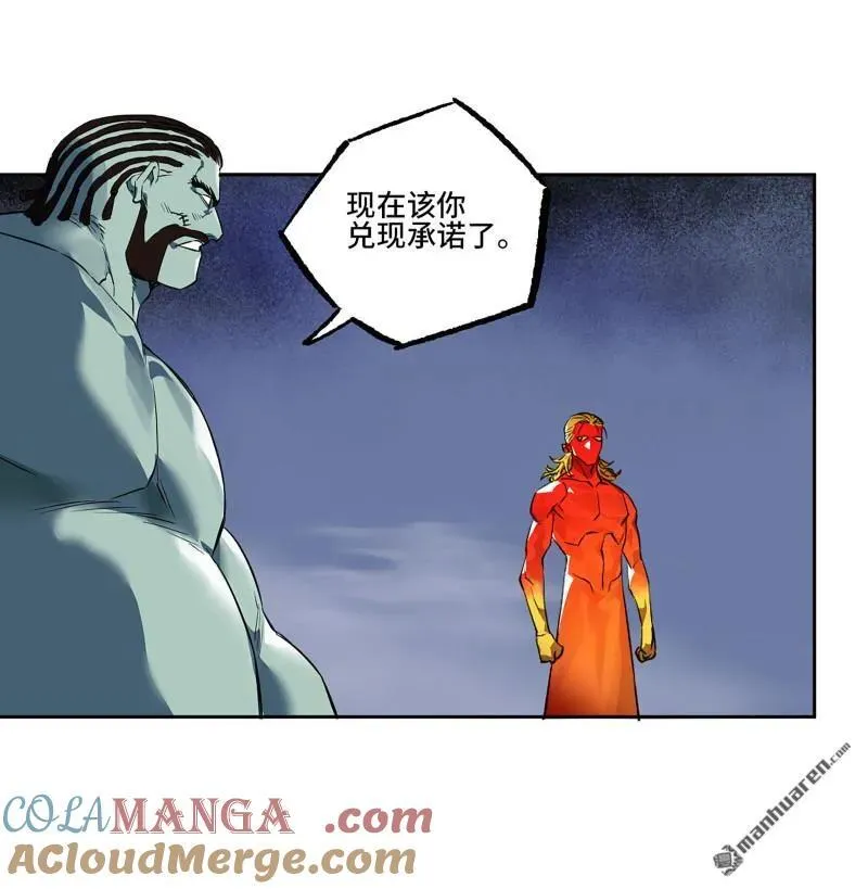 第399回 底牌54