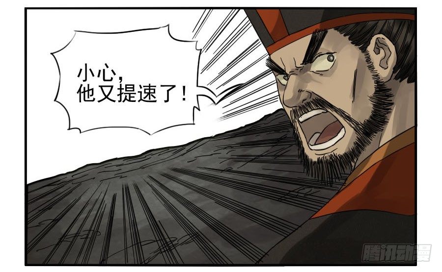 第六十一条：代价23