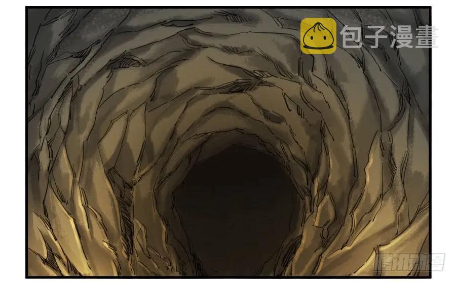 第一百零九条：幕间45