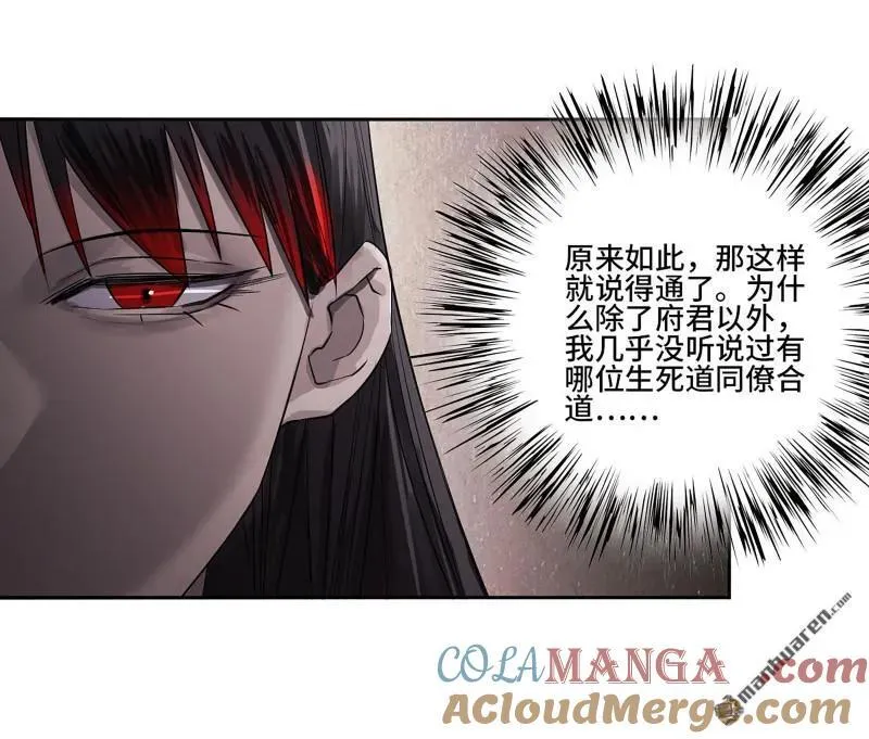 第401回 对谈15