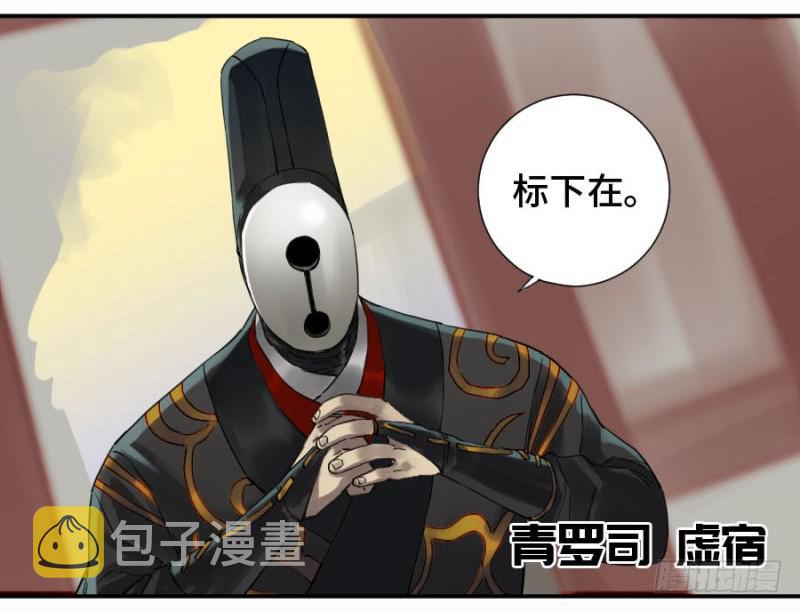 第二卷19道高一尺28