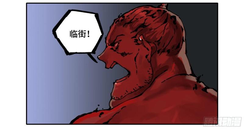 第二卷100千年将门58