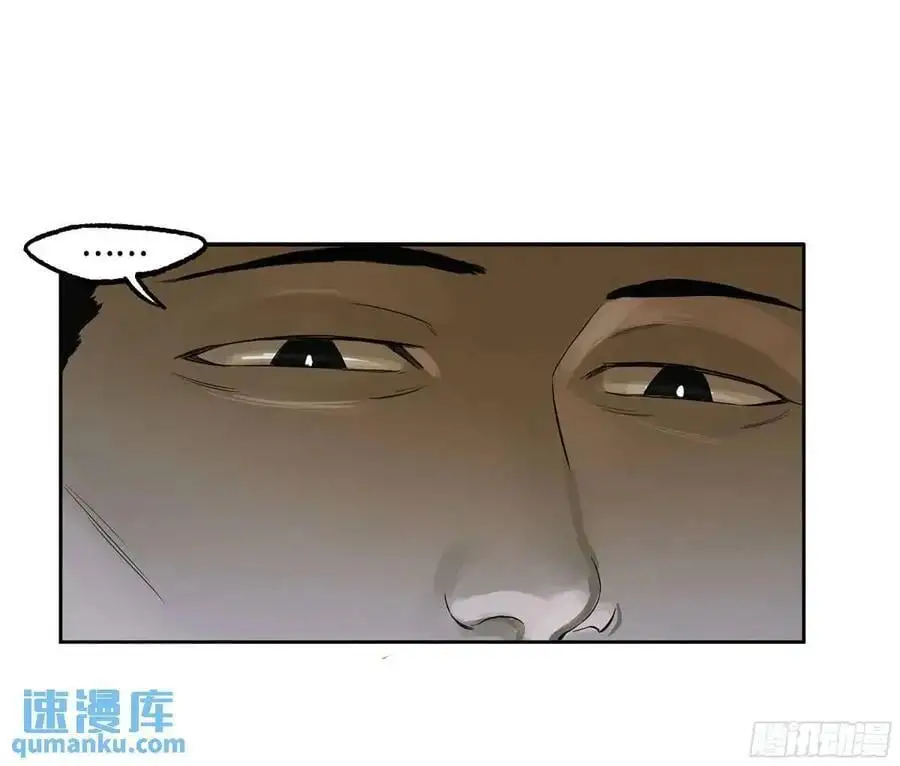 第三卷 68 十宗内战20