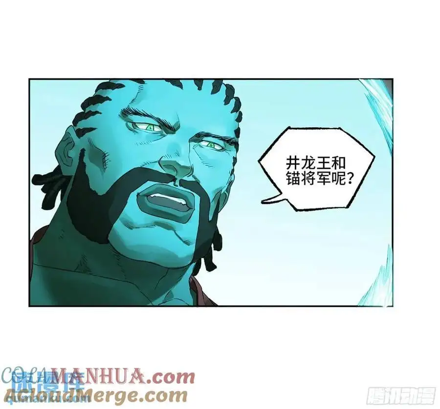 第三卷 76 剑南道之战一42