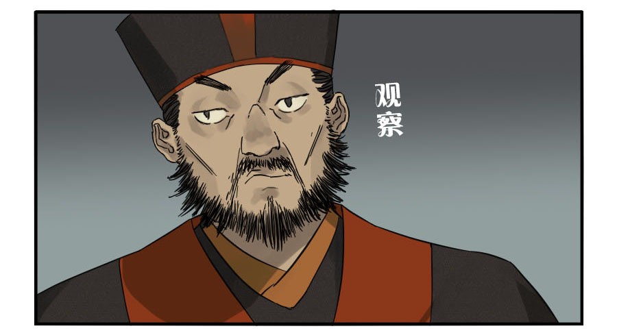 第四十六条：倒计时一39