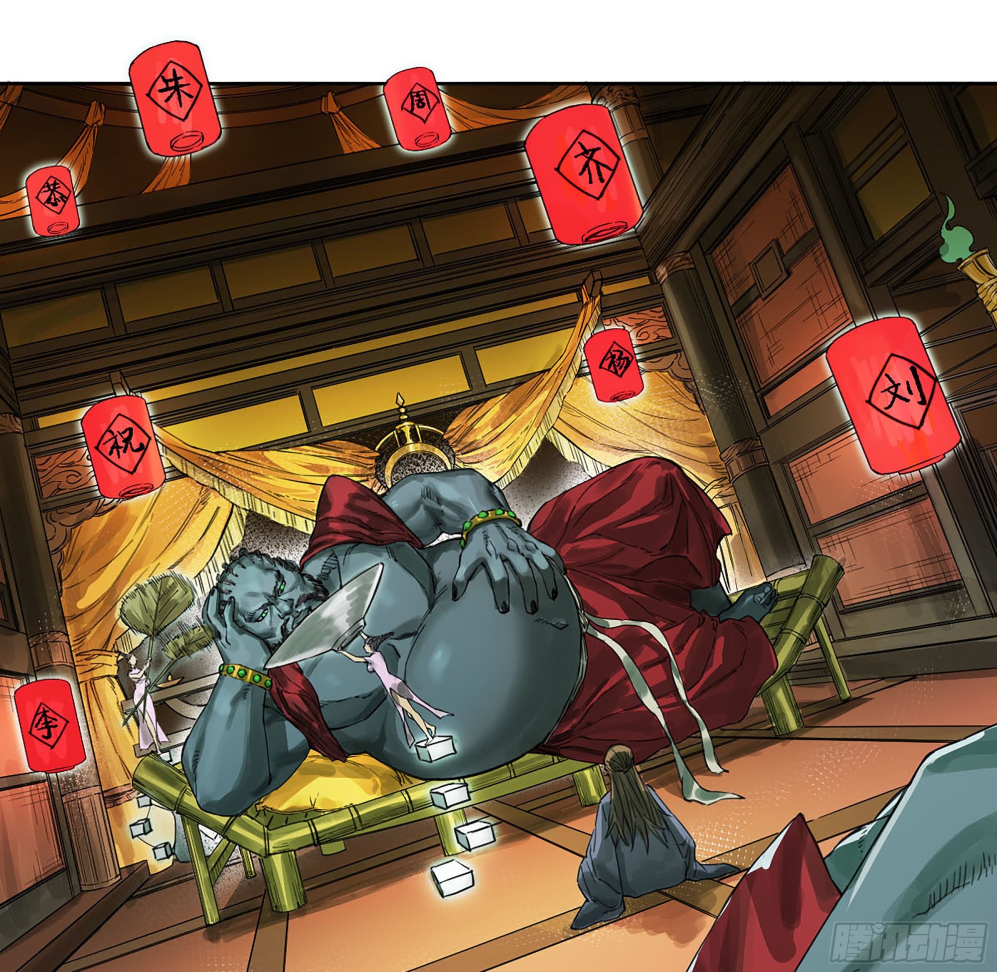 第三卷07楼14