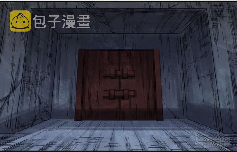 第二卷25入府2