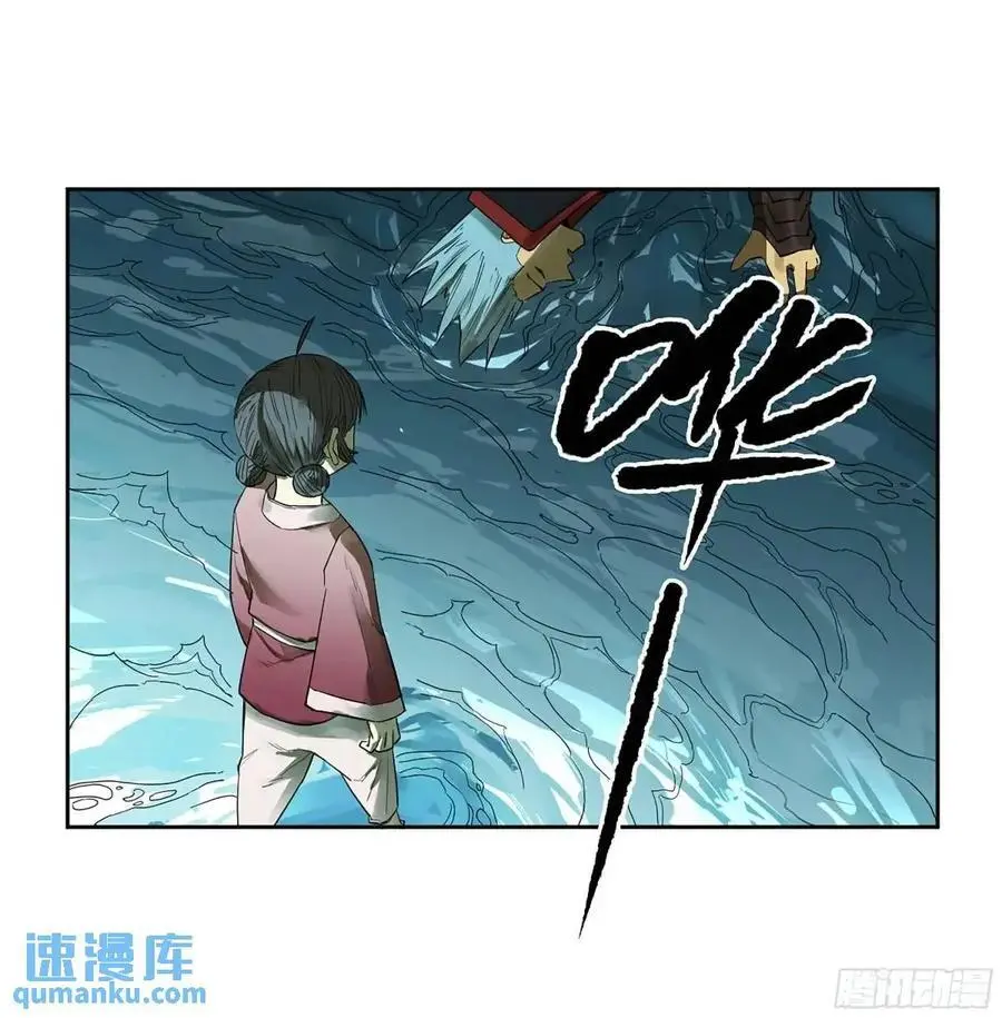 第三卷 78 剑南道之战 三7