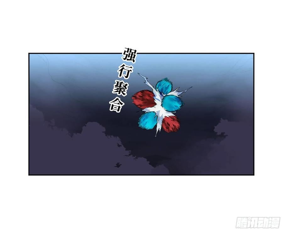 第三卷 62 关键人物46