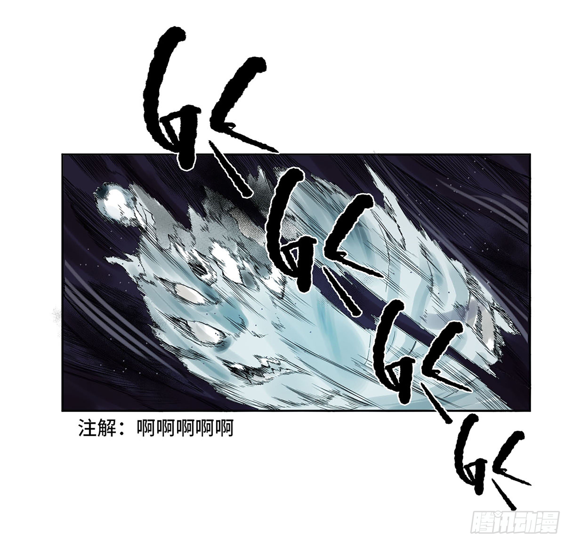 第二卷175去祂们的世界22