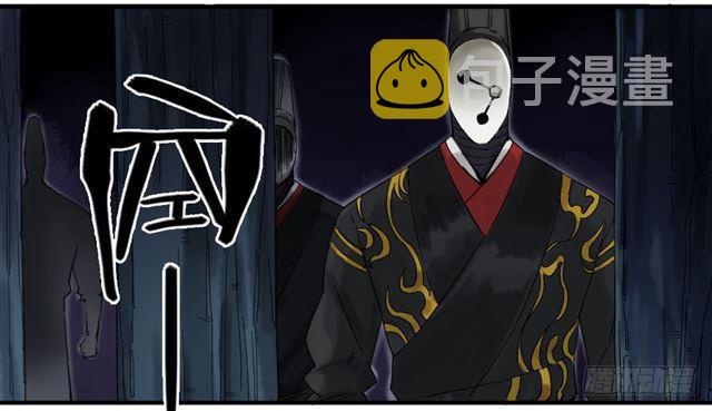 第六十六条：一波又起12
