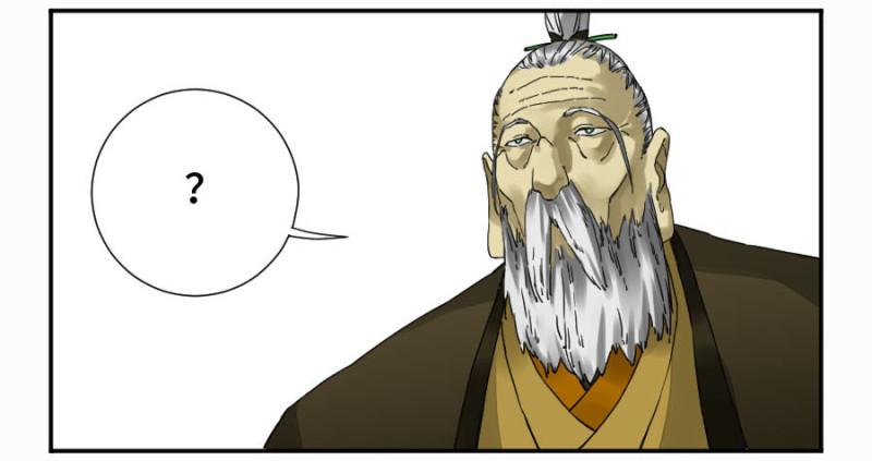 第二卷30洞若观火(加更）11