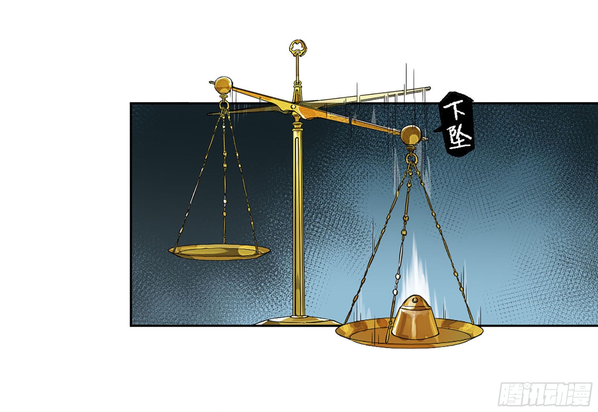 第二卷181问与答20