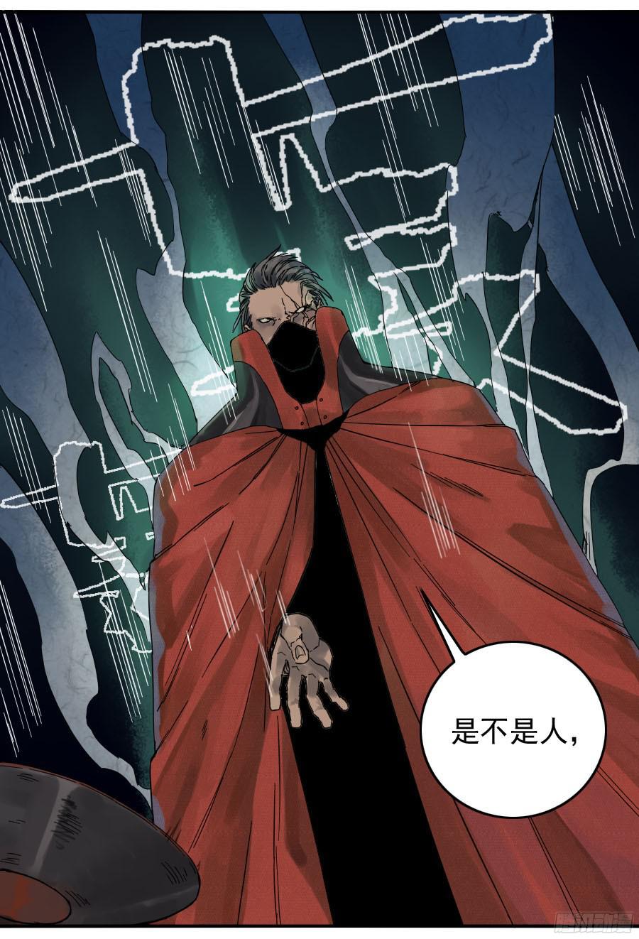 第四十二条：倒计时五37