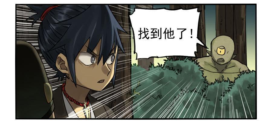第八十六条：十善VS5